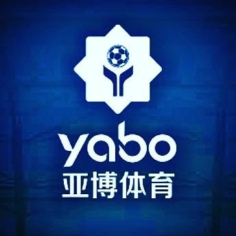 十博体育体育与阿根廷国家男子足球队携手达成合作