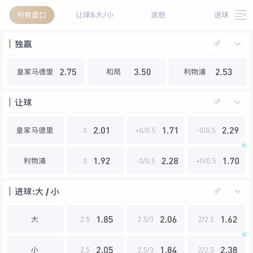 十博体育 SPORTS