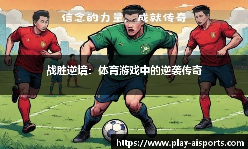 实博体育官方网站