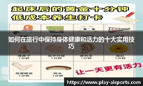 实博体育官网