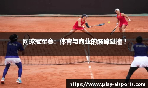 实博体育官方网站