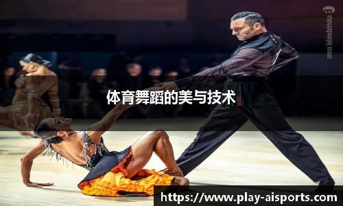实博体育