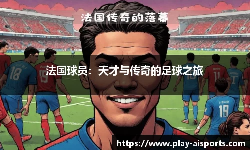 实博体育