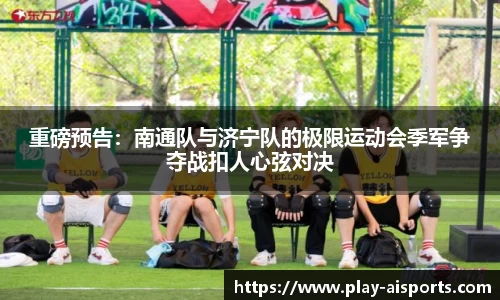 实博体育官网