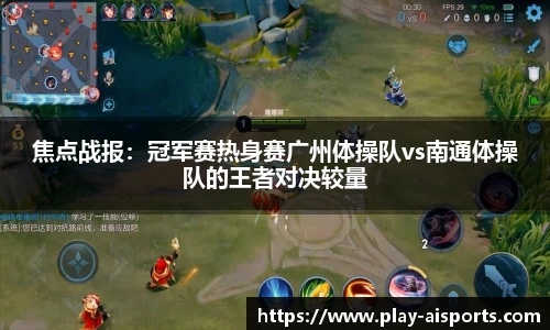 实博体育官网