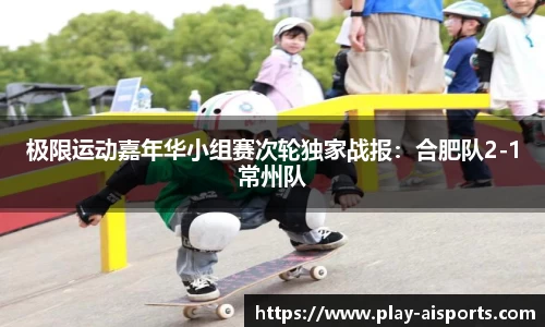 实博体育官网