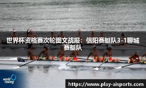 实博体育官网
