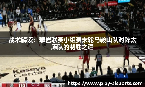 实博体育官网