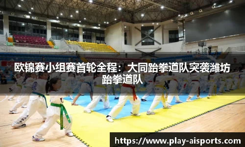 实博体育官方网站