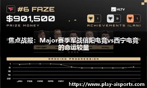 实博体育