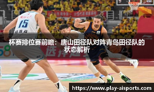 实博体育官方网站