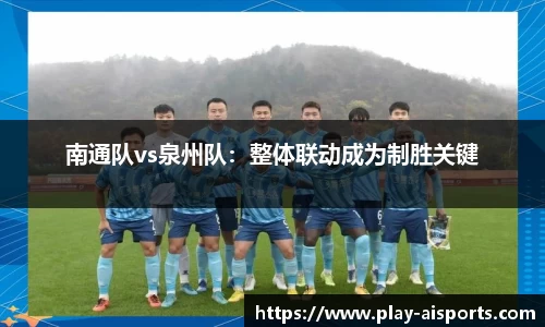 实博体育