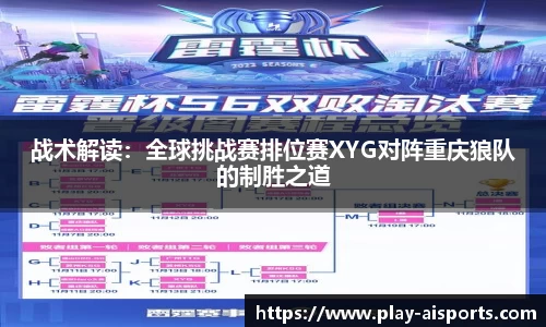 实博体育官网