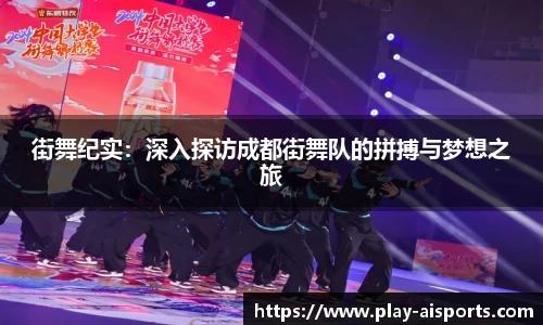 实博体育官方网站