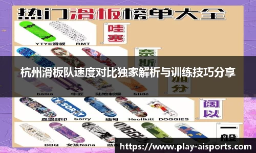 实博体育官网