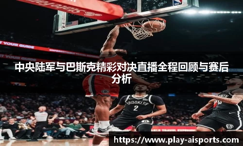 实博体育官网