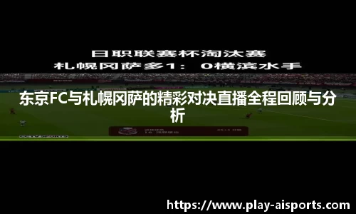 实博体育官网